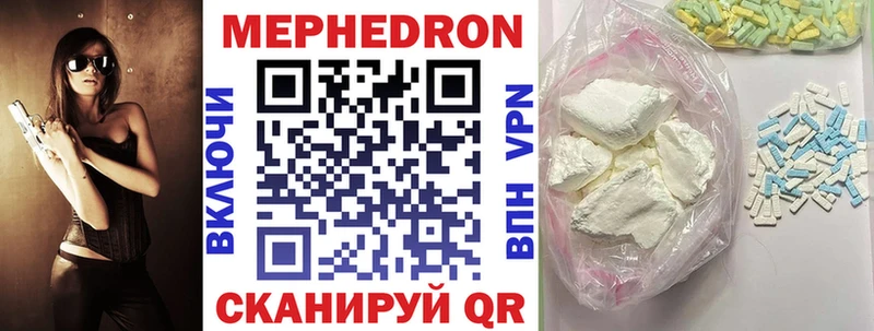 Продажа наркотиков Старая Купавна Гашиш  КОКАИН  Галлюциногенные грибы  Каннабис  Мефедрон  A PVP 
