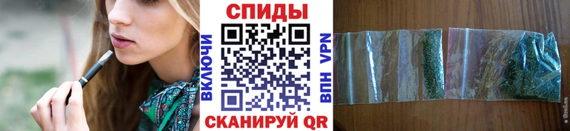 купить наркотик Старая Купавна БУТИРАТ буратино