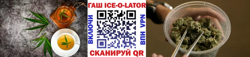 цены   дарк нет наркотические препараты  Canna-Cookies конопля  Старая Купавна 
