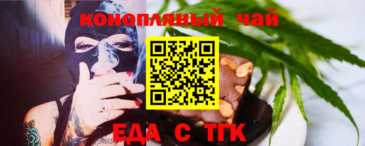 Лсд 25  Кокаин  Старая Купавна  Экстази  Вход с VPN  Гашиш  Вейп ТГК  Мефедрон кристаллы 