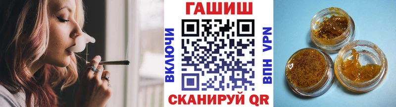ГАШИШ VHQ  kraken сайт  Старая Купавна 