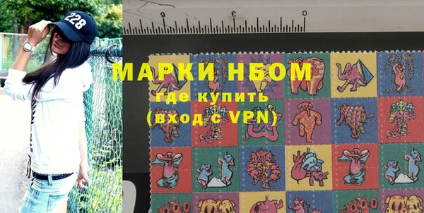 кокаин колумбия Нягань