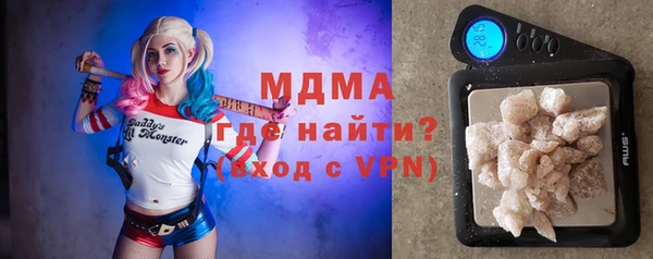 кокаин колумбия Нягань
