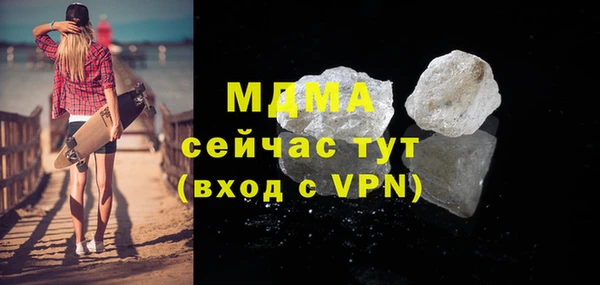 кокаин колумбия Нягань