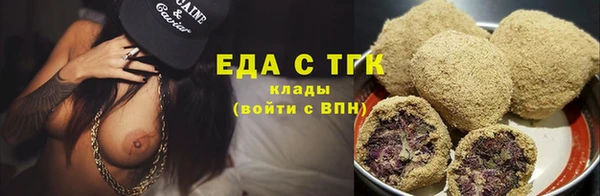 кокаин колумбия Нягань