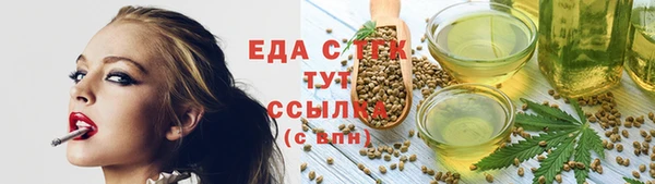 мдпв Няндома