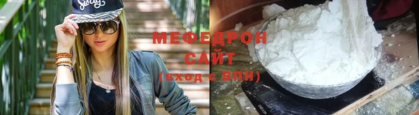 амф Новодвинск