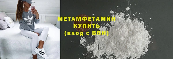 мдпв Няндома