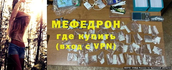 гашиш Новокубанск