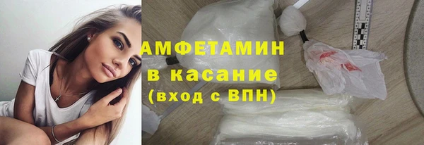 кокаин колумбия Нягань