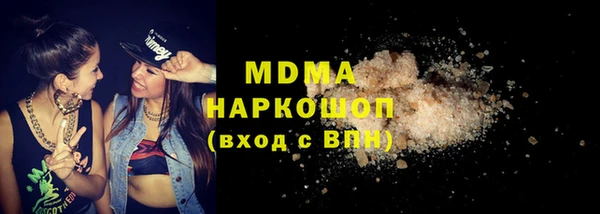 кокаин колумбия Нягань