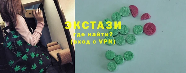 кокаин колумбия Нягань
