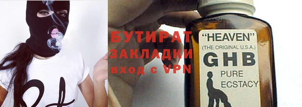 кокаин колумбия Нягань