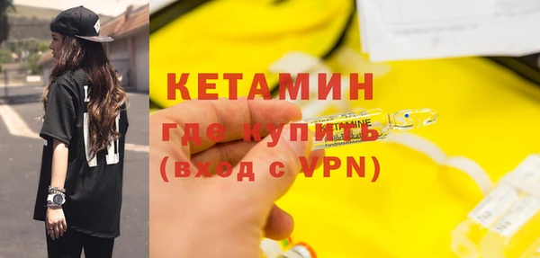 кокаин колумбия Нягань
