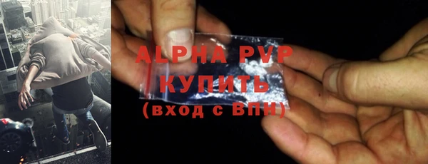 кокаин колумбия Нягань