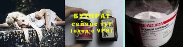 кокаин колумбия Нягань