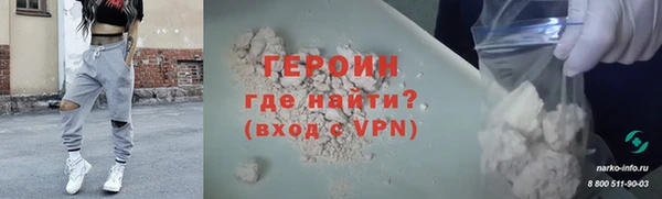 мдпв Няндома