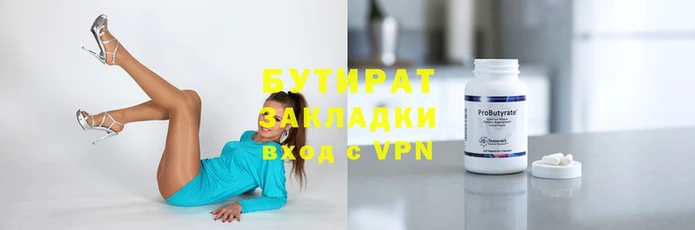 мдпв Няндома