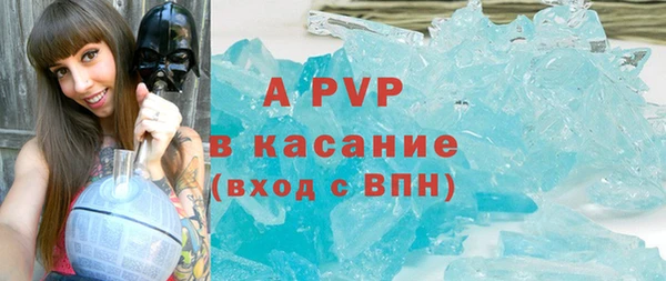 мдпв Няндома