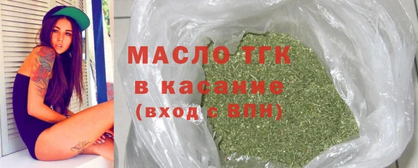 эйфоретик Нязепетровск