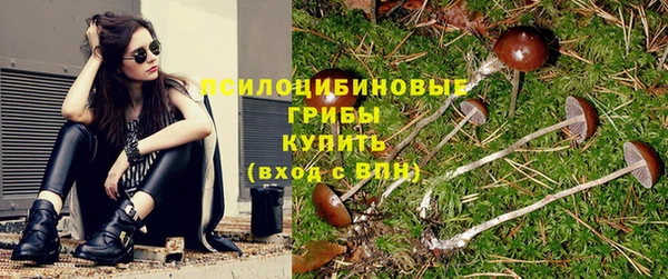кокаин колумбия Нягань
