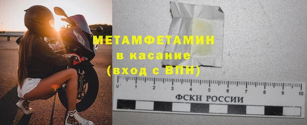 мдпв Няндома