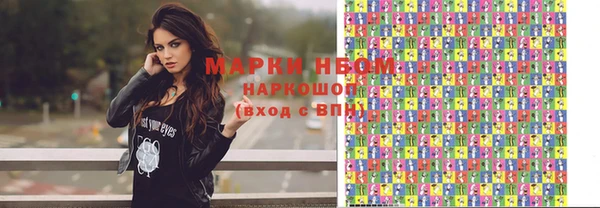 кокаин колумбия Нягань