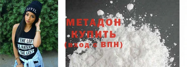 эйфоретик Нязепетровск
