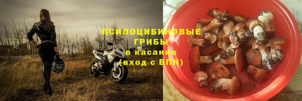 кокаин колумбия Нягань