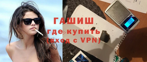эйфоретик Нязепетровск