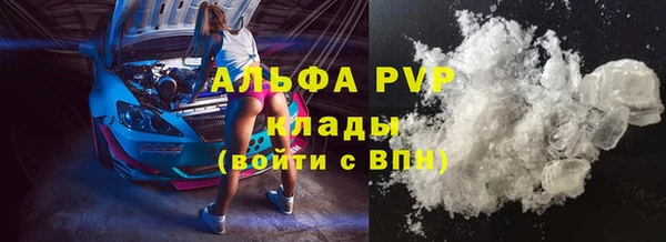 кокаин колумбия Нягань