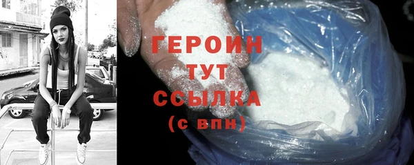 мдпв Няндома