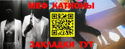 скорость mdpv Абакан