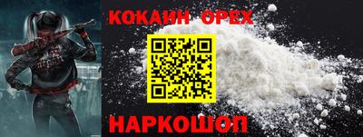 mdpv Малгобек