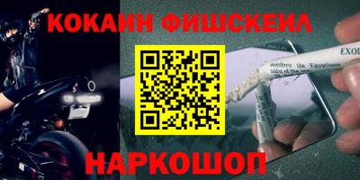 дживик Азнакаево