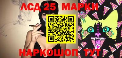 альфа пвп VHQ Малоярославец