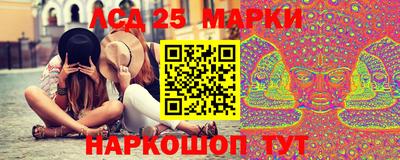 mdpv Малгобек