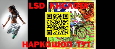 мефедрон VHQ Мариинск
