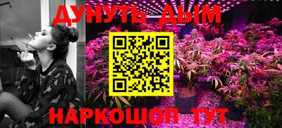 дживик Азнакаево