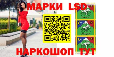 mdpv Малгобек