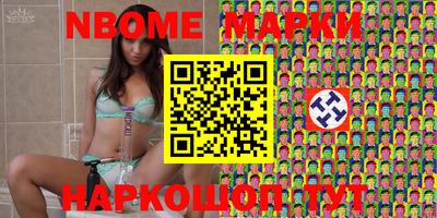 mdpv Малгобек