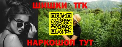 скорость mdpv Абакан