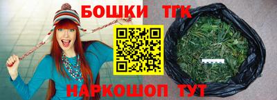 скорость mdpv Абакан