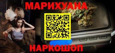 прущая мука Абинск