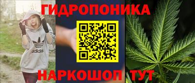 mdpv Малгобек