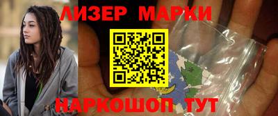mdpv Малгобек