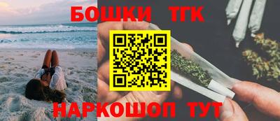мефедрон VHQ Мариинск