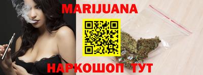 альфа пвп VHQ Малоярославец