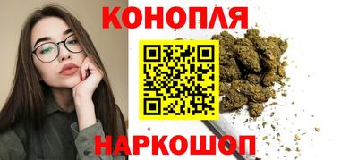 MDMA Premium VHQ Можайск