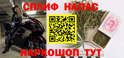 mdpv Малгобек